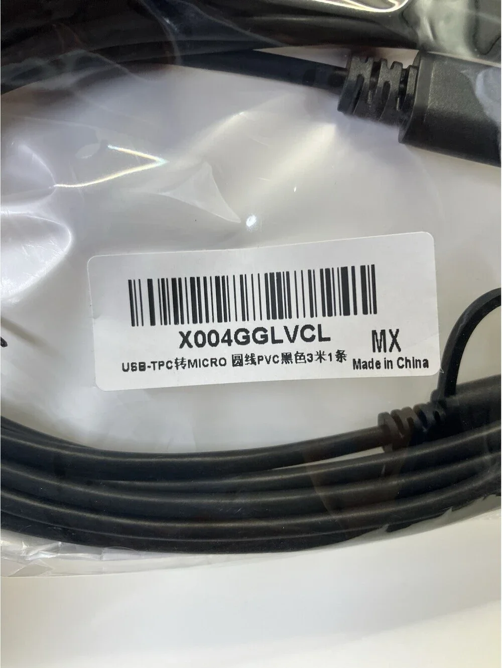 Micro USB Cable 10ft Long Android Charger Cable (read Description) New